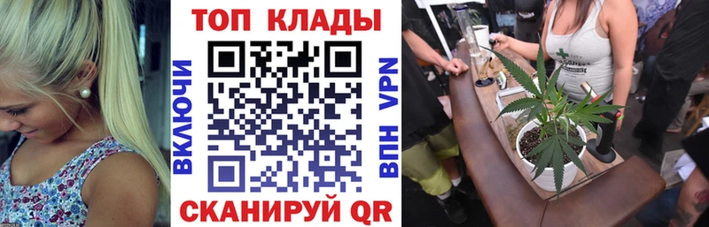 Купить наркотик Нахабино КОКАИН  Меф  мега маркетплейс  Бошки Шишки 
