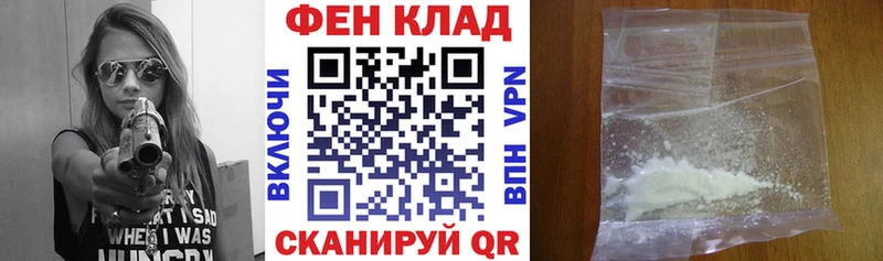 купить закладку  Нахабино  ОМГ ОМГ маркетплейс  Amphetamine Розовый 