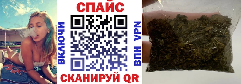 Бутират BDO 33% Нахабино