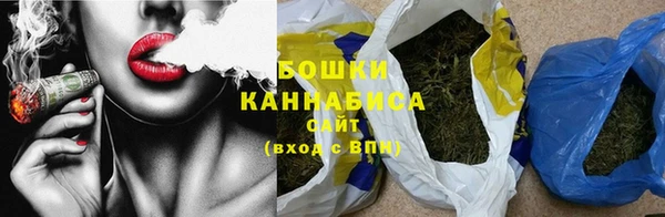 бутират Приозерск