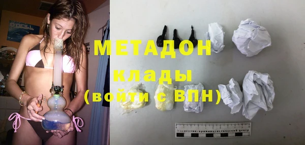 каннабис Покачи