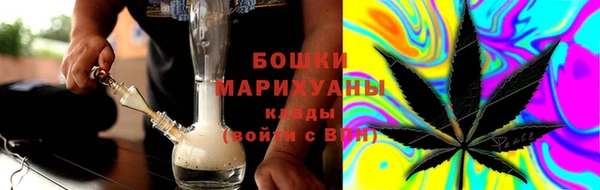 герыч Пролетарск