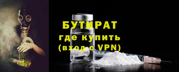 a pvp Покров