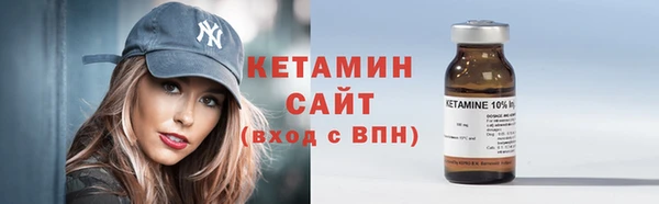 герыч Пролетарск