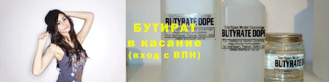 скорость Покровск