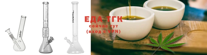 амф Протвино