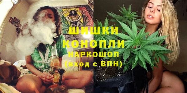 герыч Пролетарск