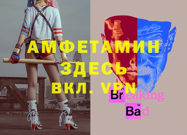 a pvp Покров