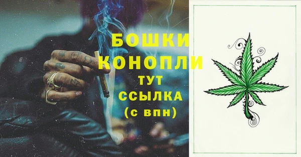 скорость Покровск