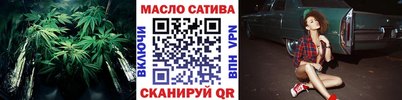 mega ONION  Нахабино  ТГК Wax 