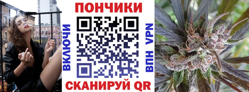сколько стоит  Нахабино  Конопля MAZAR 